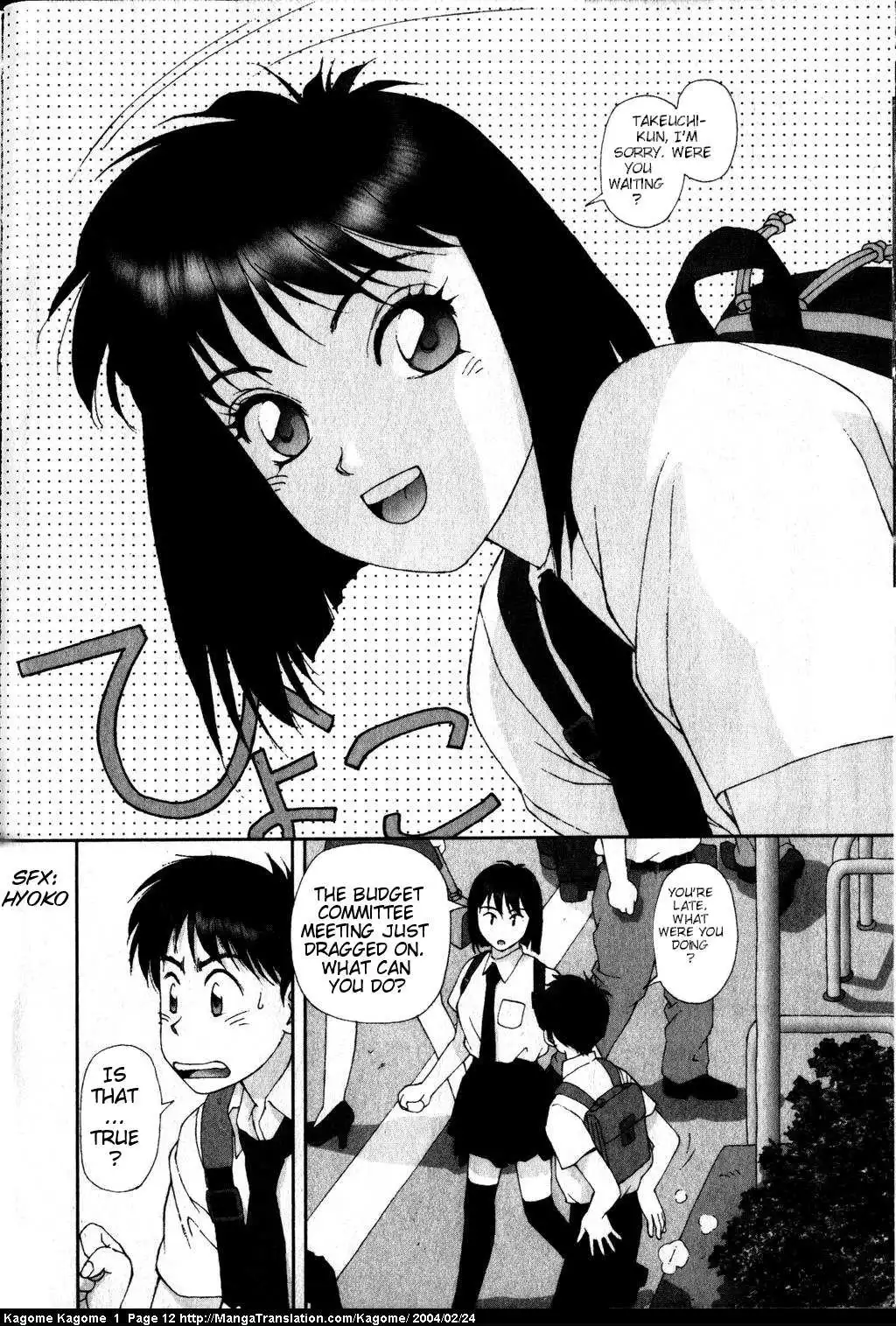 Kagome Kagome Chapter 1 11